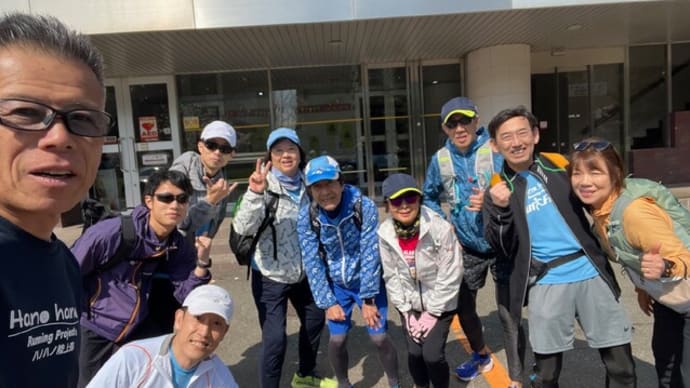 春のさわやかマラソン応援練習会