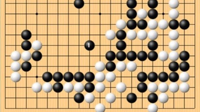 第48期棋聖戦第4局2日目