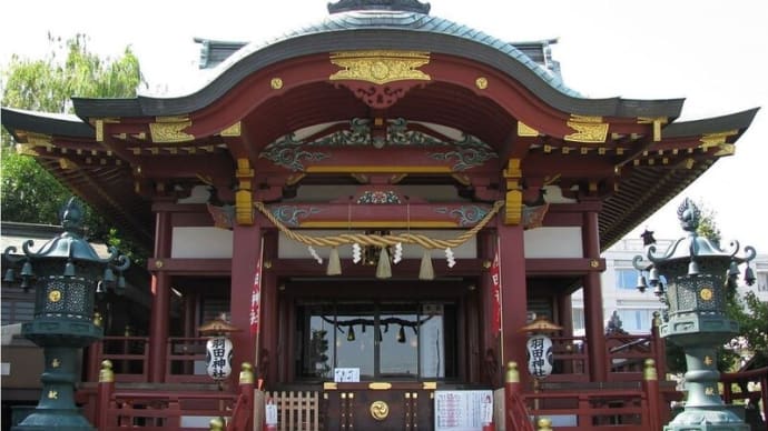 ご朱印を送って頂きました「東京都大田区・羽田神社」