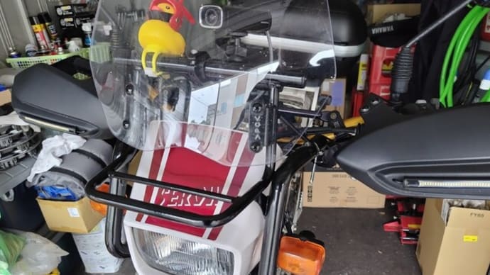 セロー225の電気回りを整理した