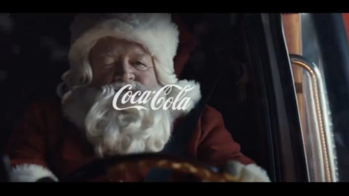 コカコーラのクリスマス向けグローバルCMが感動的