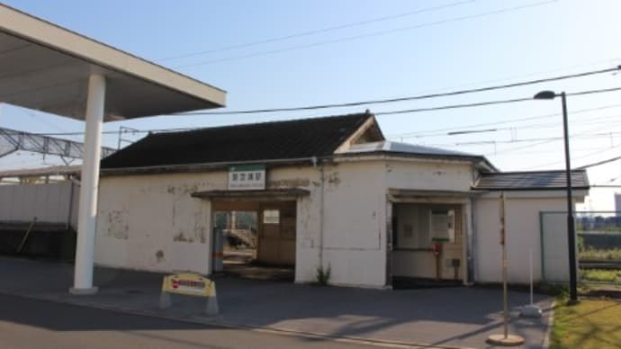 JR東日本 新芝浦駅