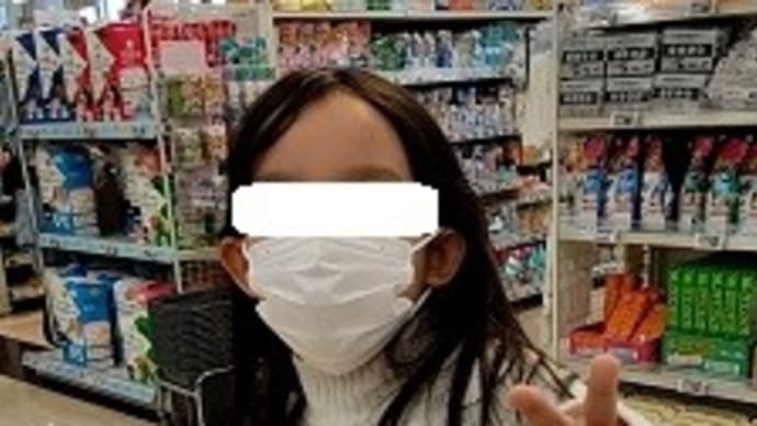 ついに始動! 小3女子のバレンタイン