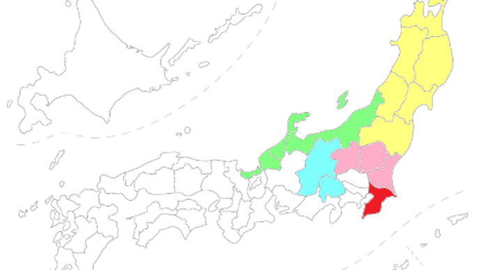 『佐倉市河川の生物』 千葉の忘れ物:ご当地お魚図鑑めぐり㉕