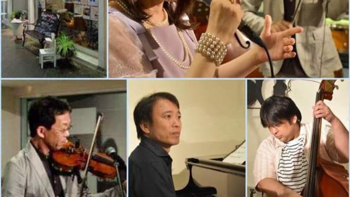 【ライブのお知らせ】2/24(土)スクリーン・ミュージックの世界をお楽しみください