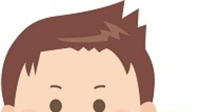 素直な男子高校生に感謝 ありがとう!