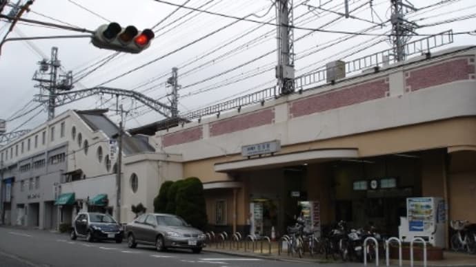阪神 住吉駅