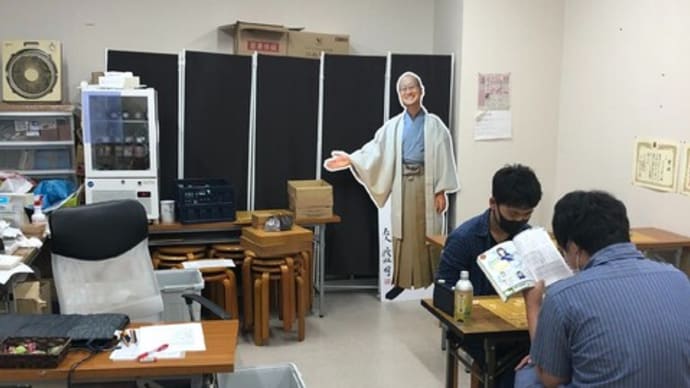 7/7スーパーSクラス研究会