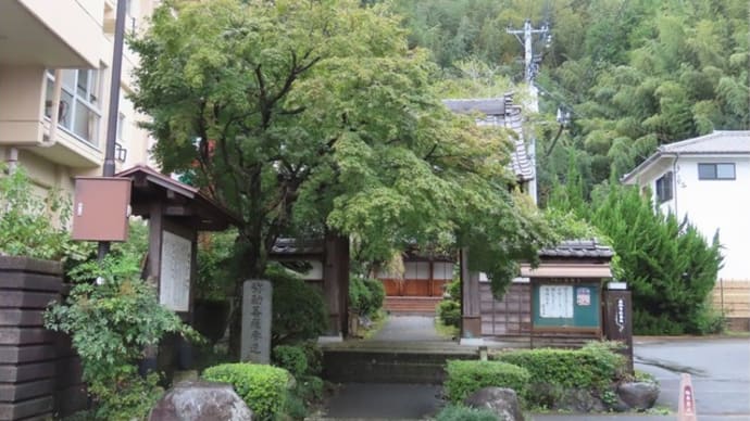 三島・沼津の観光スポット(沼津御用邸・沼津港編)