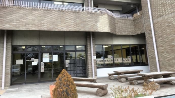 クラブ代表者会議にて