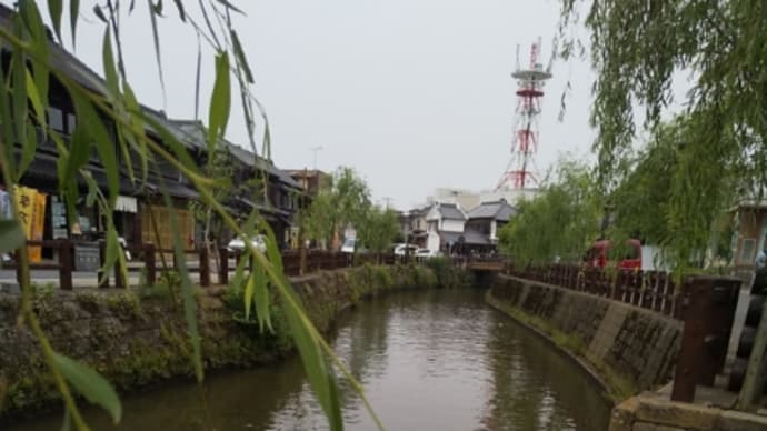 小江戸佐原ブラリ旅
