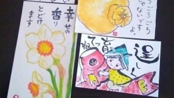 久しぶりの投稿です