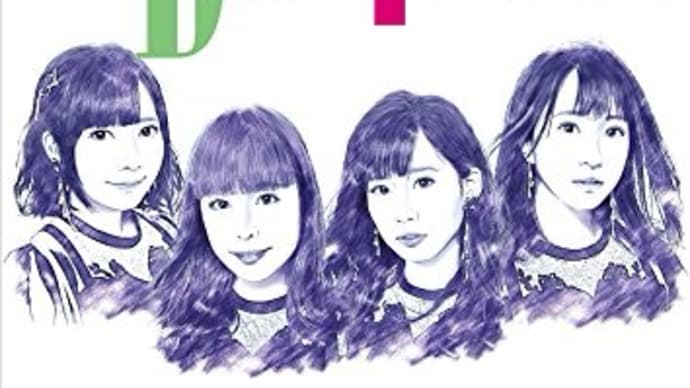 フィロソフィーのダンス「ダンス・ファウンダー(リ・ボーカル&シングル・ミックス)」