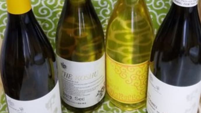 ダイヤモンド酒造です。