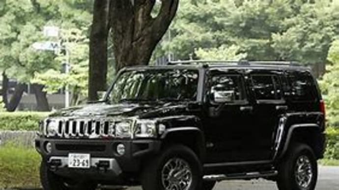 西村光良志が紹介するH3 ラグジュアリー 4WD!!