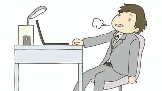 06年9月25日辛いのに外訪する。