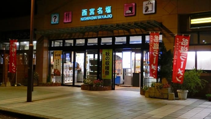 黒田官兵衛