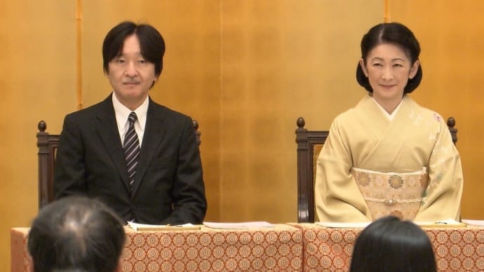 皇嗣妃殿下の加賀友禅の訪問喜と、嗚呼・・・・悲しいかな ~活躍されておられた先生方が突然に~