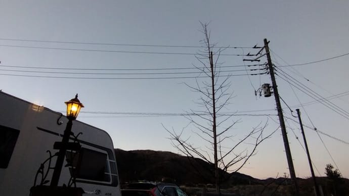 風邪の空
