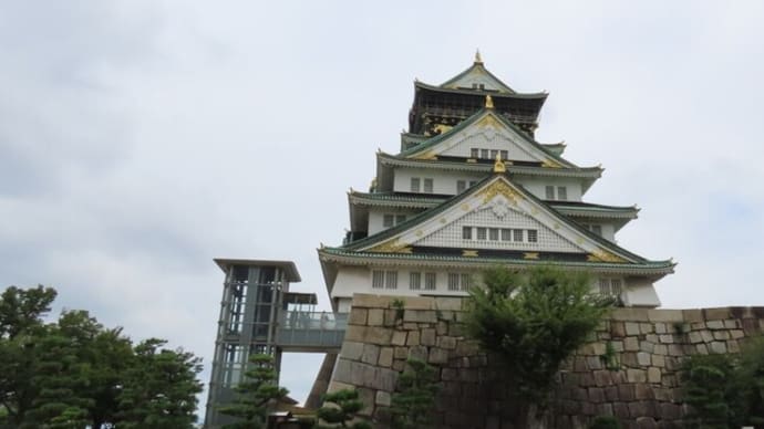 大阪城 天守閣 南面上段 入母屋破風 蕪懸魚(かぶらげぎょ)