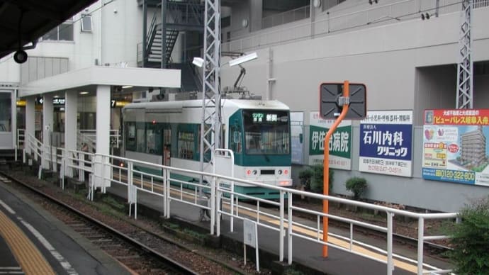 今は無き、美濃町線ホーム (2)【名鉄岐阜駅】 2000.OCT 過去データより
