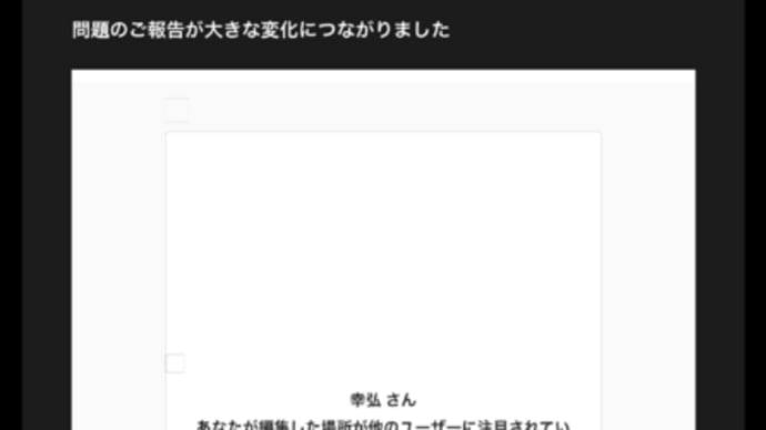 へぇ