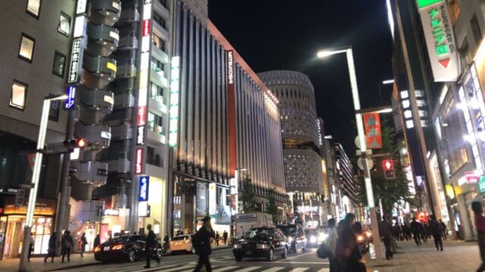 銀座4丁目 -PM19:00-