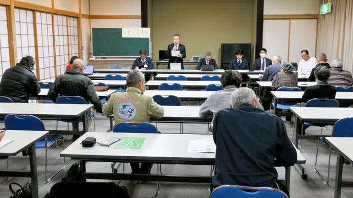 第2回脱炭素事業に関する村民説明会(草尾区)