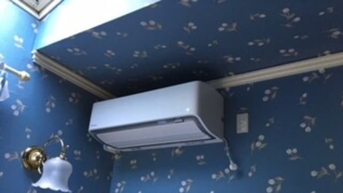 変異ウィルスグリーンゾーン認証施設~ハイパー機能の機種設置 二酸化炭素濃度測定器設置 十字パーテーションの設置