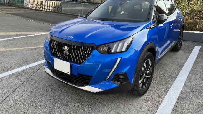 輸入車の価格改正@クルマ Σ⊙▃⊙川