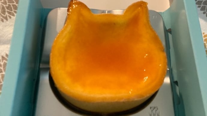 ネコネコチーズケーキ