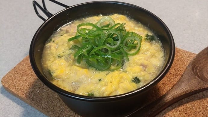 シェラカップでスープご飯