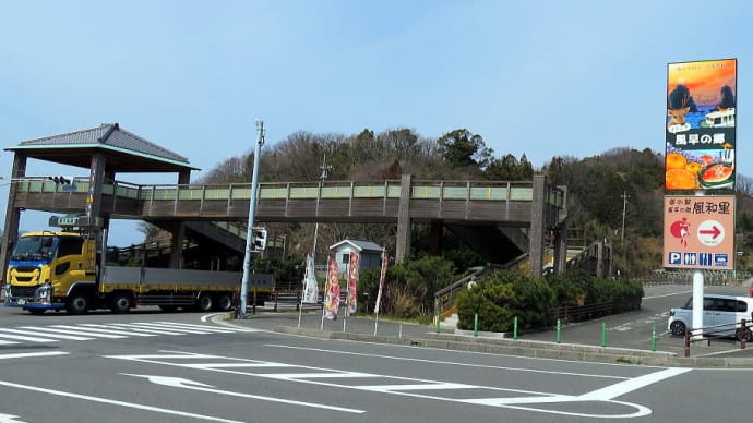 来島海峡、今治城、愛媛県のベネチア、黄金の聖地、見物 。 四国周遊の旅 。