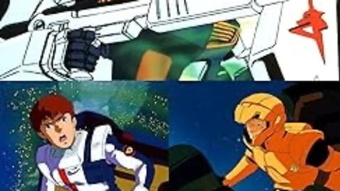 When I’m sixty-four PART2 「機動戦士ガンダム 逆襲のシャア」【映画評/ネタバレ注意】