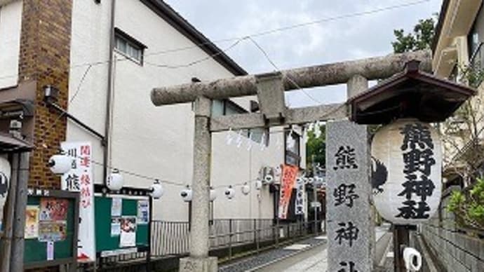 川越~熊野神社~