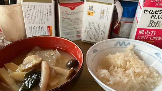 明日は、いもいの稲刈り。余裕を持って早く寝よう