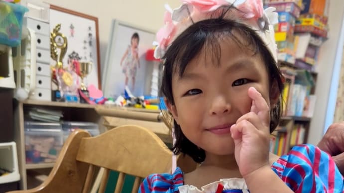 娘 愛ちゃん4歳誕生日 プリンセス好き 白雪姫になりました