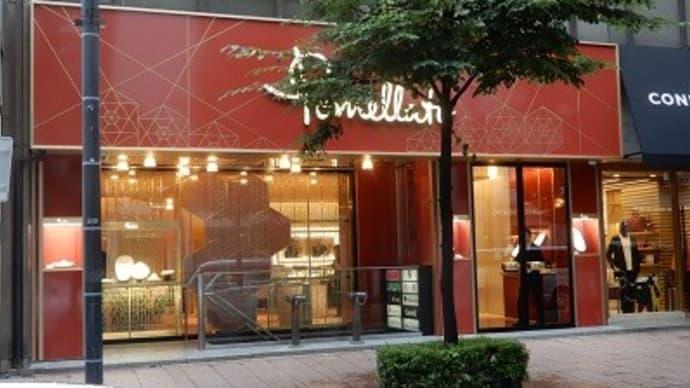 【2019年7月20日 オープン予定】 POMELLATO(ポメラート)ブティック銀座店