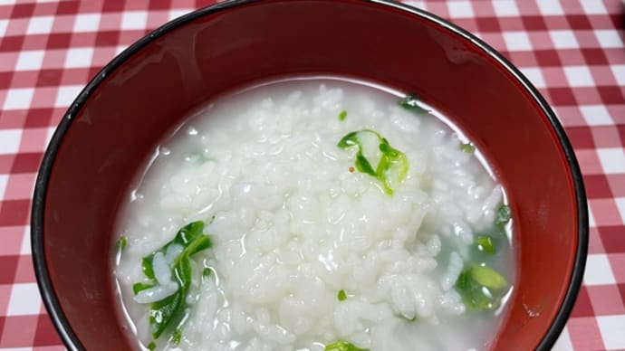 七草粥