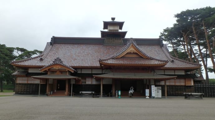 函館旅行2日目