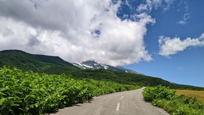 鳥海山に近づきました