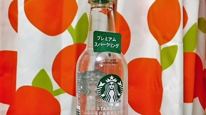 スターバックス® スパークリング ピーチ スプラッシュ(ローカロリー)