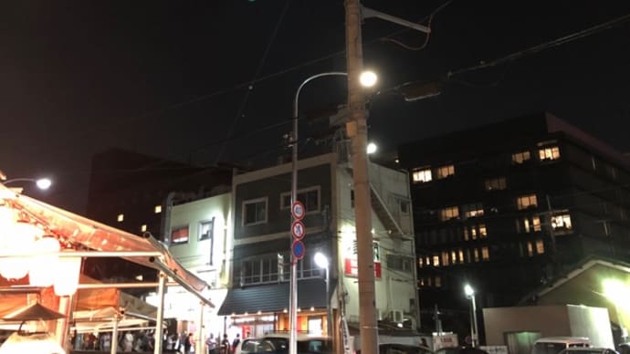 新酒、夜歩き、月、狼藉、第八回ウルタ忌