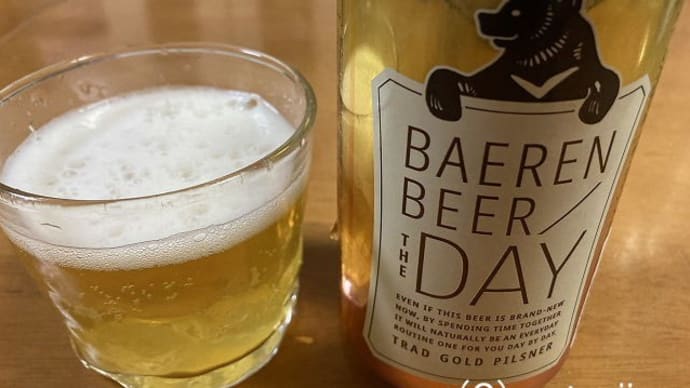 BAEREN　BEER　THE DRY