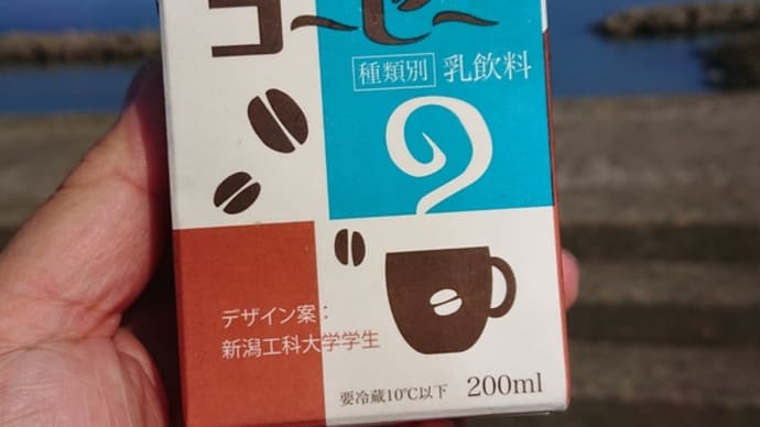 バイクでお散歩とかラーメンとか色々と