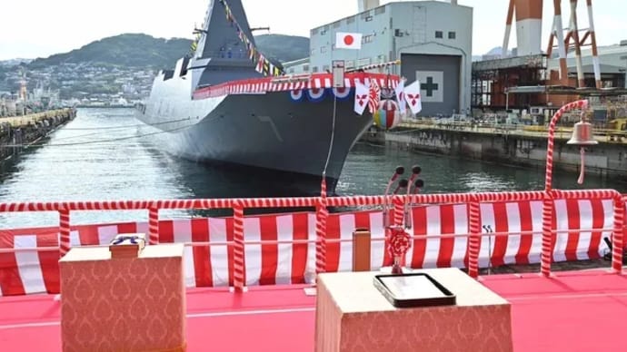 FFM-7によど、引き渡しはもうすぐ?