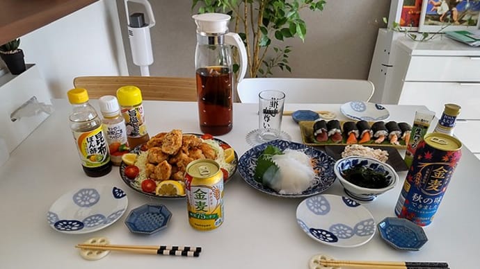 10月21日 唐揚げ&スーパーお惣菜休日飲酒。