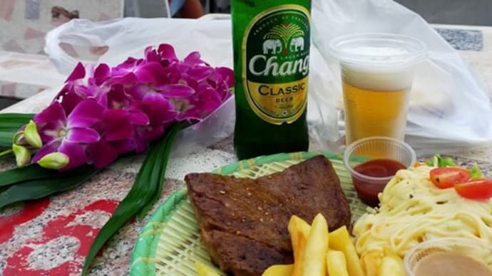 タイで安い牛肉ステーキはNG