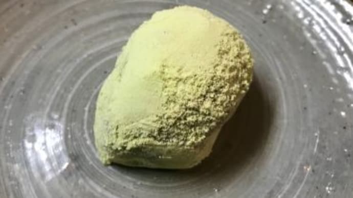 うぐいす粉