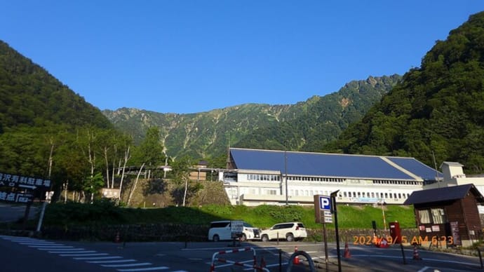 剱岳(つるぎだけ)、弟の百名山チャレンジ97座目の山旅立山編